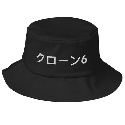 Clone-6 Bucket Hat